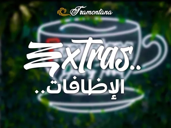 Extras