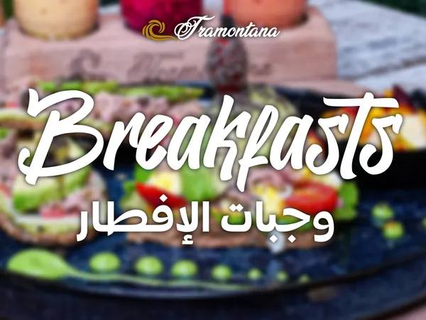 Desayunos